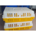 Plastic Poultry Transport Cage For Sale